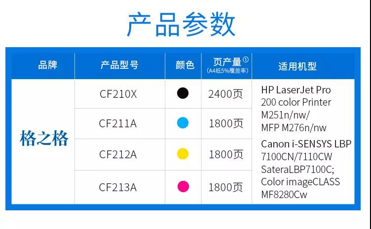 nba直播吧